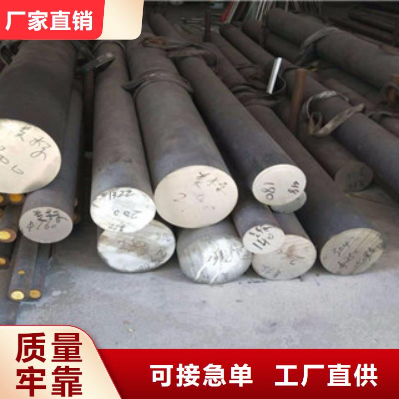 不锈钢圆钢-不锈钢丝热销产品
