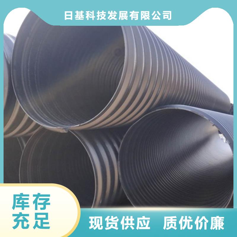 HDPE聚乙烯鋼帶增強(qiáng)纏繞管MPP電力管精心打造