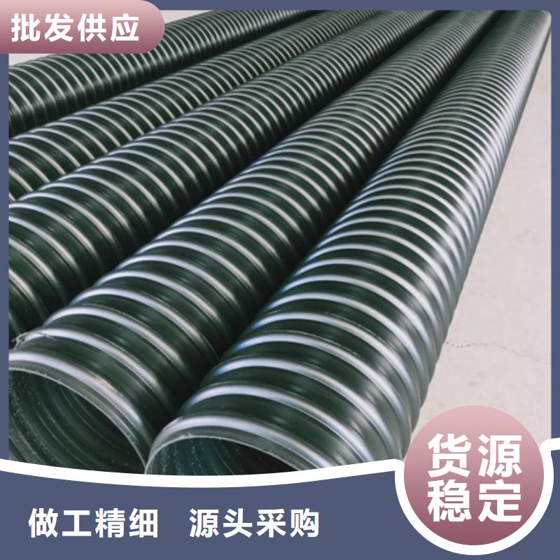 【HDPE聚乙烯钢带增强缠绕管】,PE波纹管一个起售