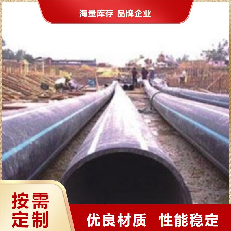 PE給水管,MPP電力管物流配貨上門