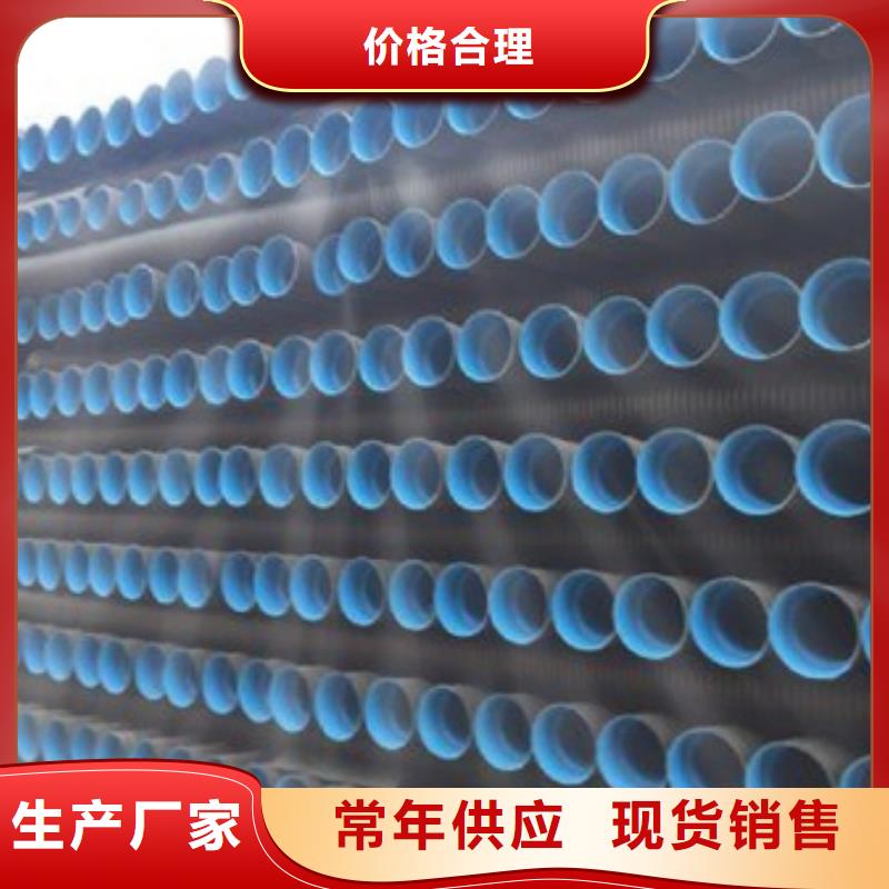 PE给水管【PE波纹管】您身边的厂家