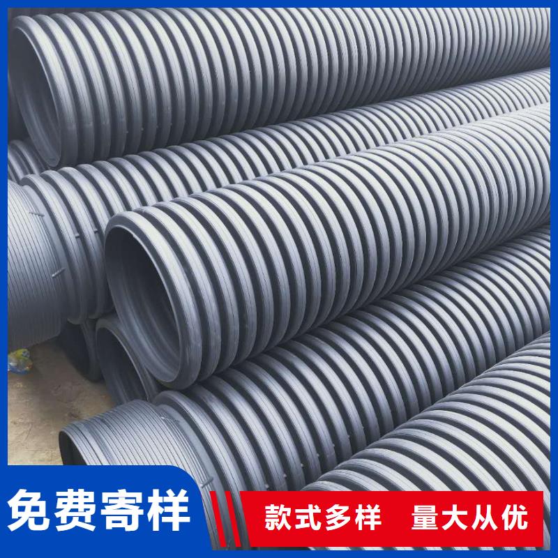 HDPE雙壁波紋管MPP電力管質(zhì)檢合格發(fā)貨