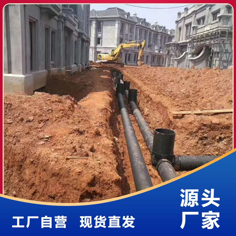 HDPE雙壁波紋管克拉管廠家直銷售后完善