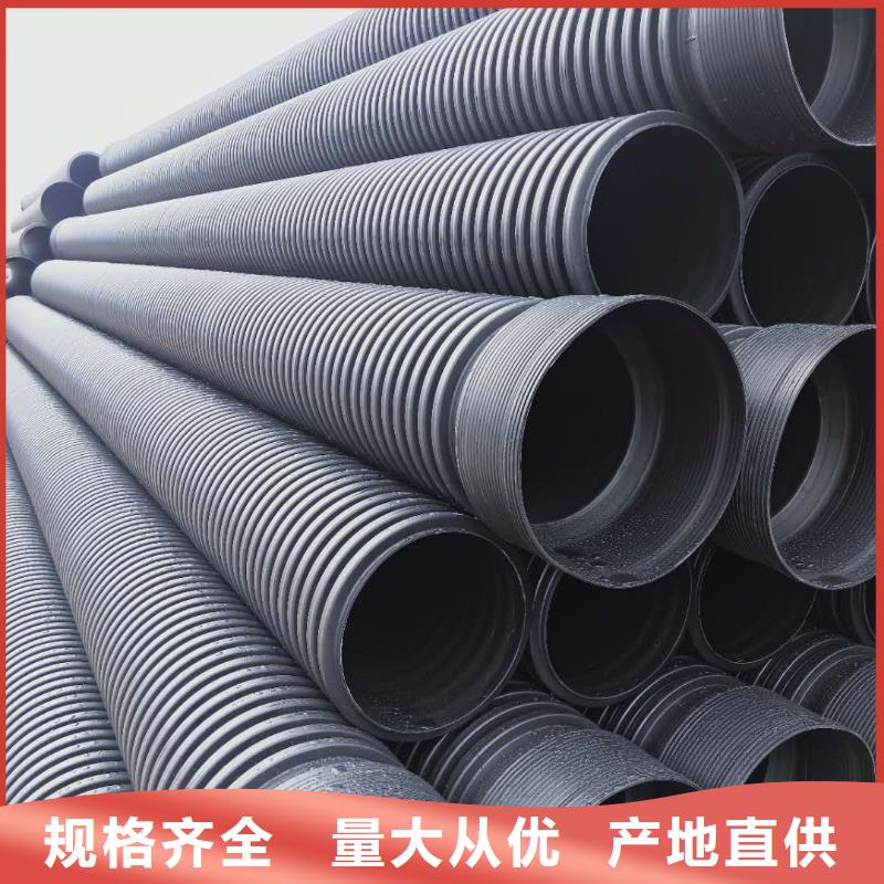 HDPE雙壁波紋管-CPVC電力管口碑好實力強