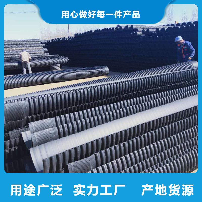 HDPE雙壁波紋管-HDPE中空壁纏繞管設備齊全支持定制