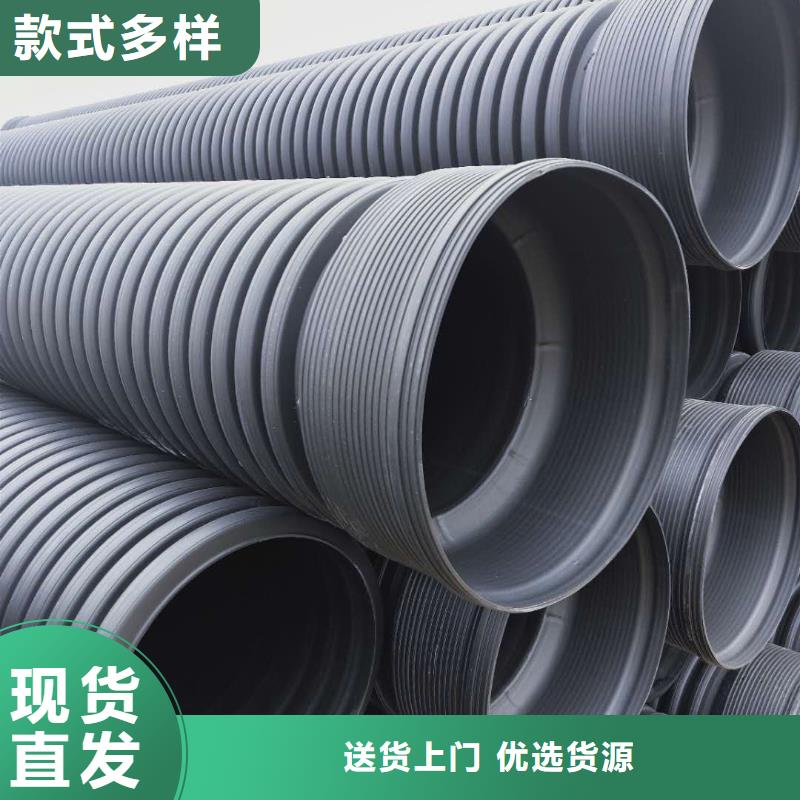 HDPE雙壁波紋管格柵管細節決定品質