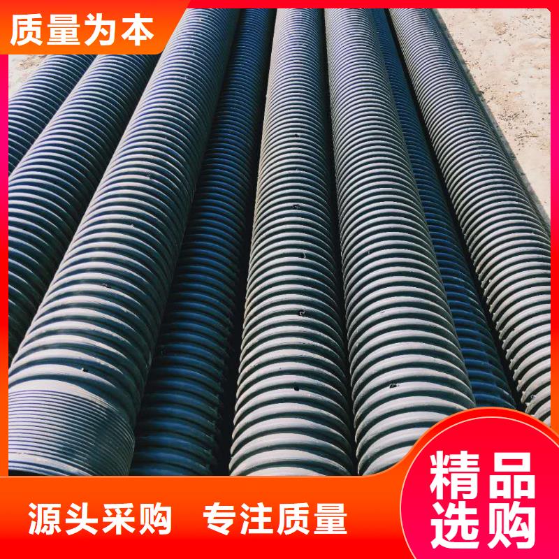 HDPE雙壁波紋管_HDPE克拉管放心購(gòu)