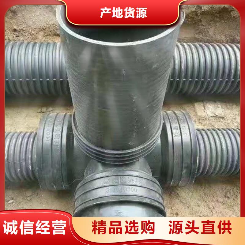 HDPE双壁波纹管PE波纹管24小时下单发货