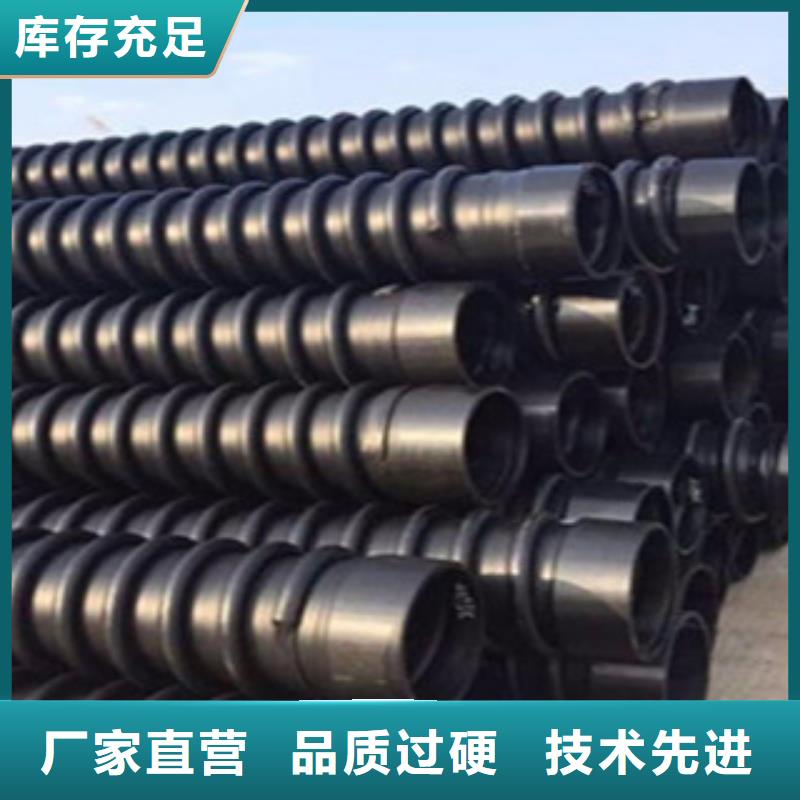 克拉管pe給水管廠家貨源