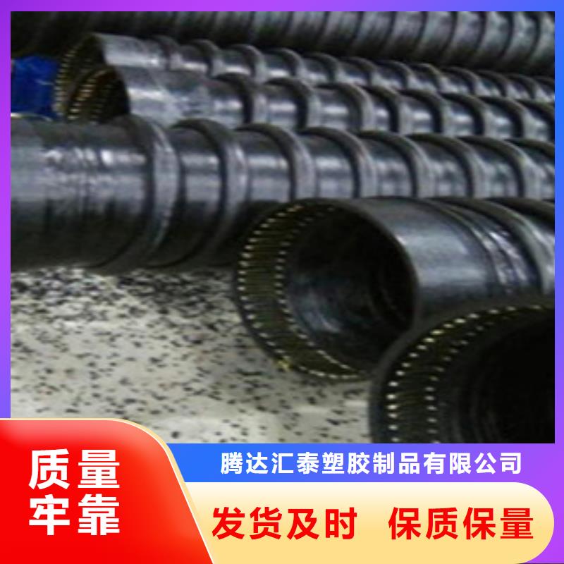 克拉管打造行業品質