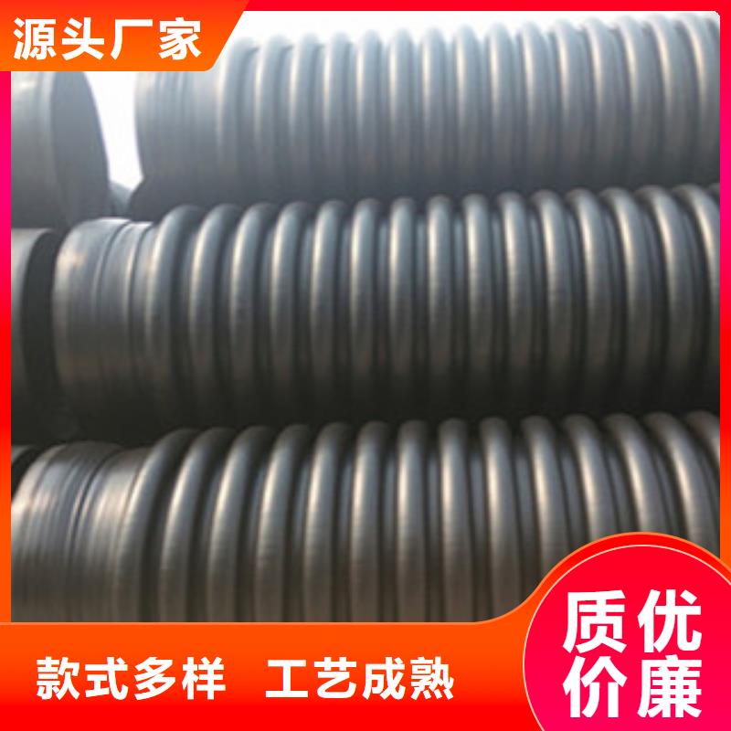 克拉管-HDPE双壁波纹管一站式采购商