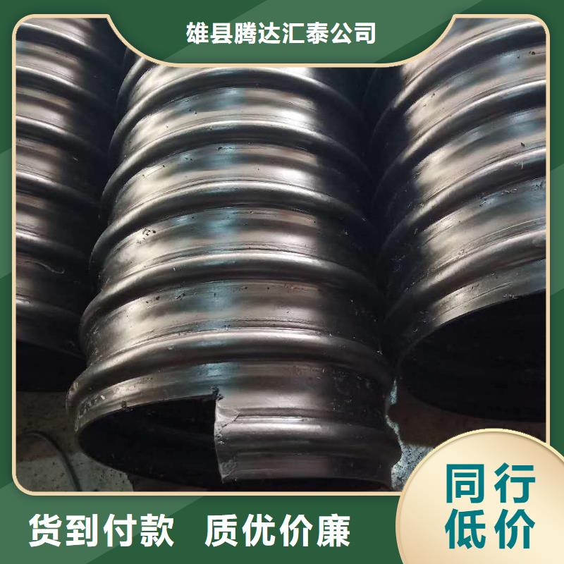 鋼帶管_鋼帶增強螺旋波紋管選擇我們沒錯