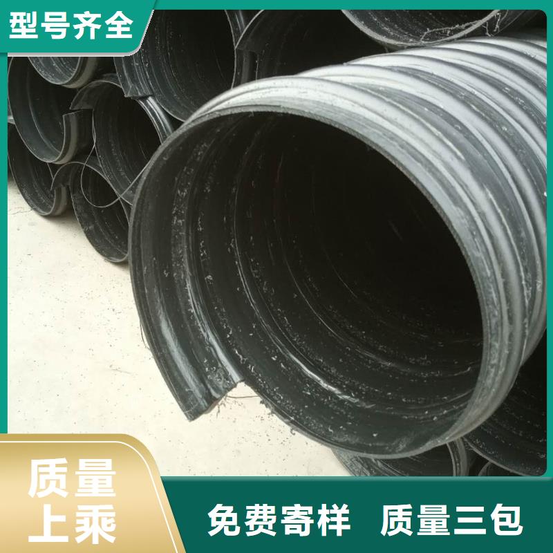 鋼帶管,雙壁波紋管發(fā)貨及時(shí)