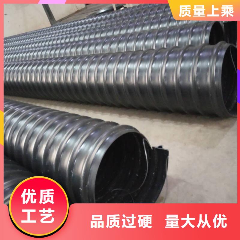 鋼帶管鋼帶增強螺旋波紋管專業設計