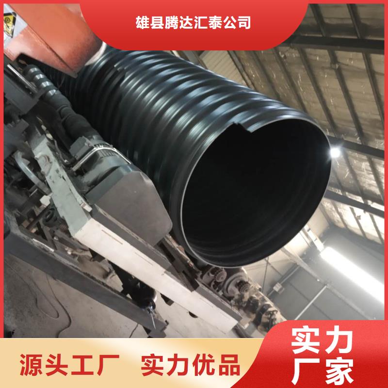 鋼帶管鋼絲網骨架復合管工廠直營