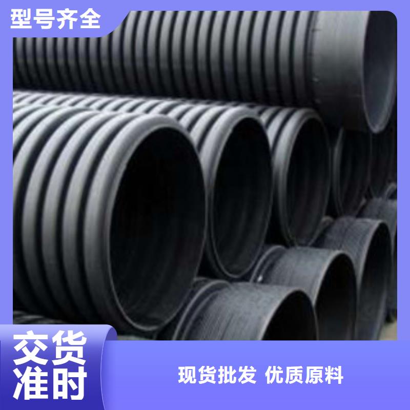 波紋管,七孔梅花管講信譽保質量