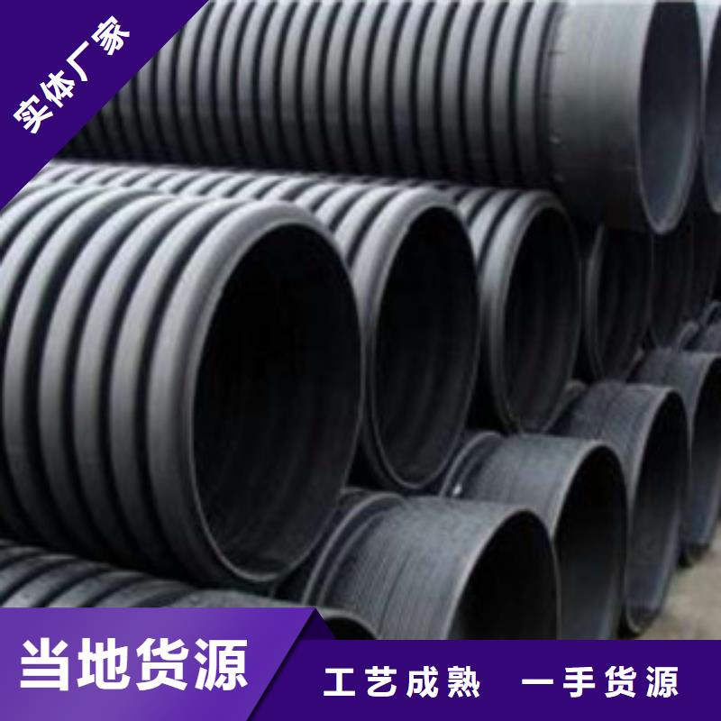 波紋管鋼帶增強螺旋波紋管大廠生產品質