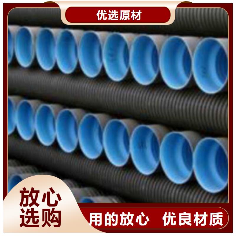 波紋管七孔梅花管質量為本
