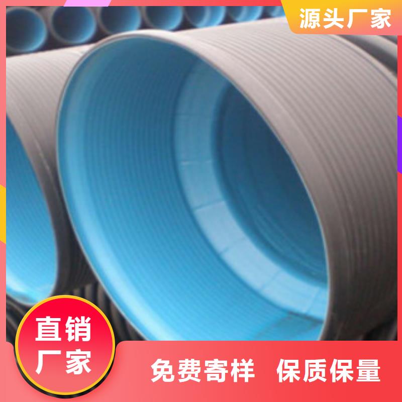 波紋管-PE給水管品質有保障