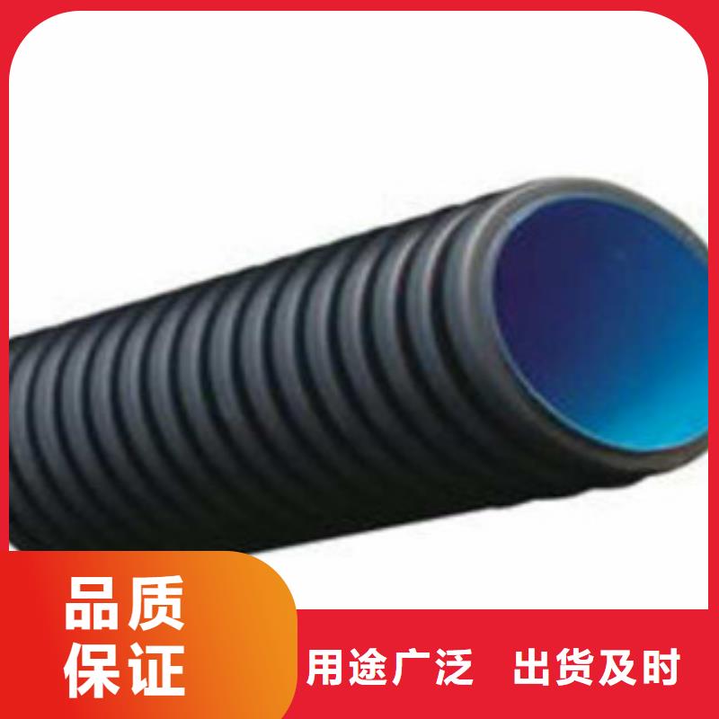波紋管鋼絲網(wǎng)骨架復合管優(yōu)選貨源