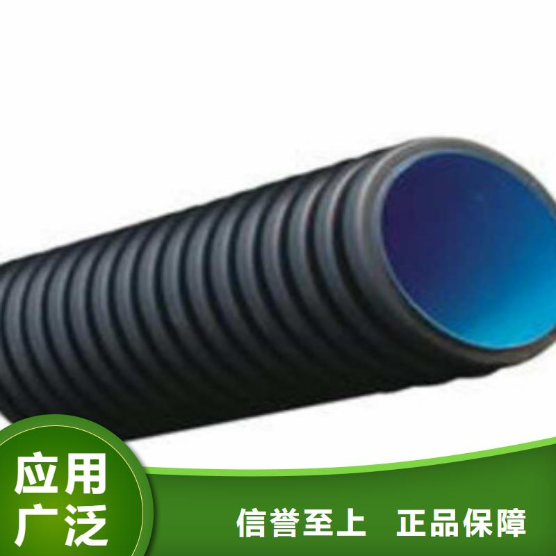 波紋管-PE給水管品質有保障