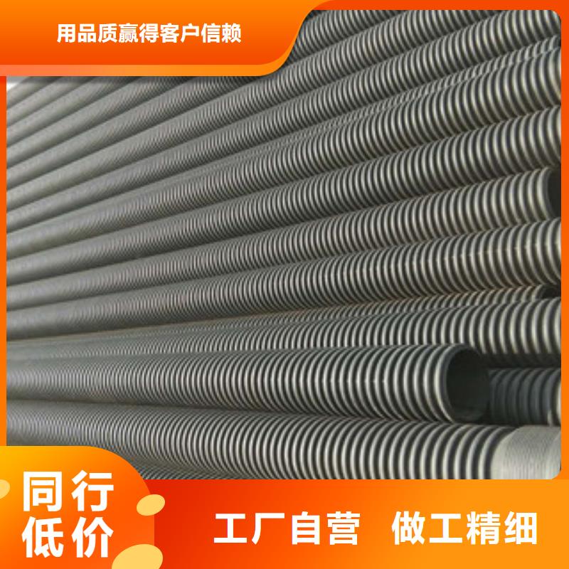 波紋管鋼帶增強(qiáng)螺旋波紋管老客戶鐘愛