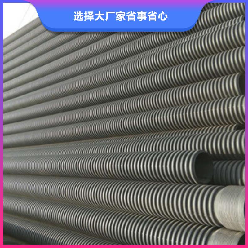 波紋管HDPE中空壁結(jié)構(gòu)纏繞管源頭采購