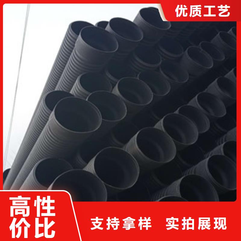 波紋管七孔梅花管質量為本
