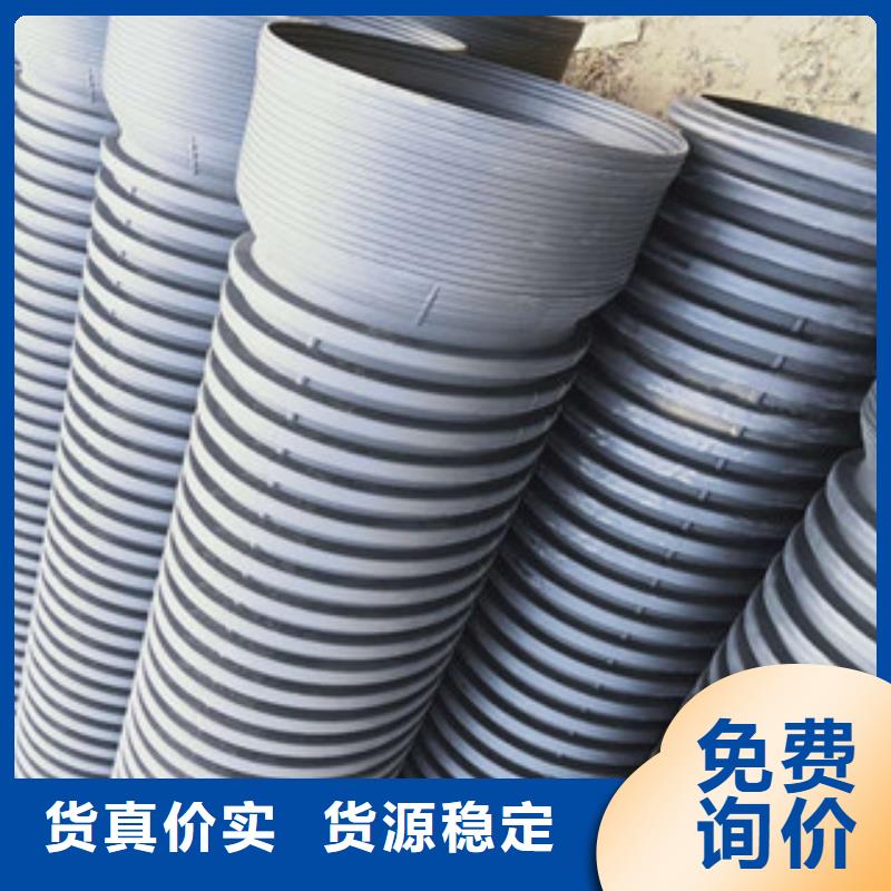 波纹管MPP电力管价格透明