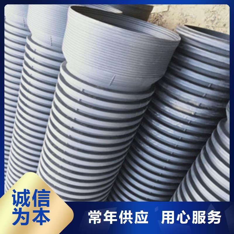 波紋管-PE給水管按需定做