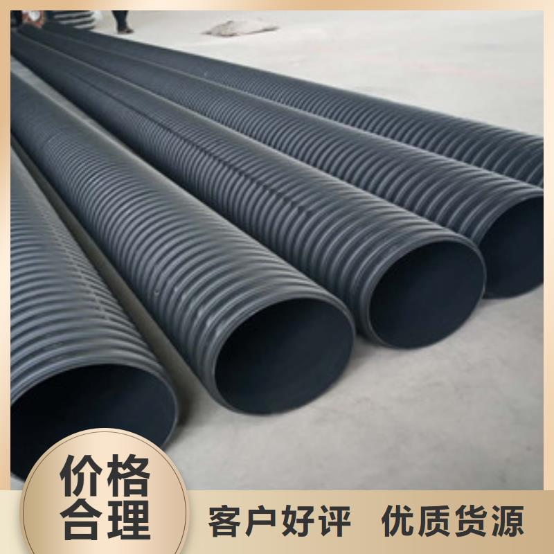 波紋管_MPP電力管現貨滿足大量采購