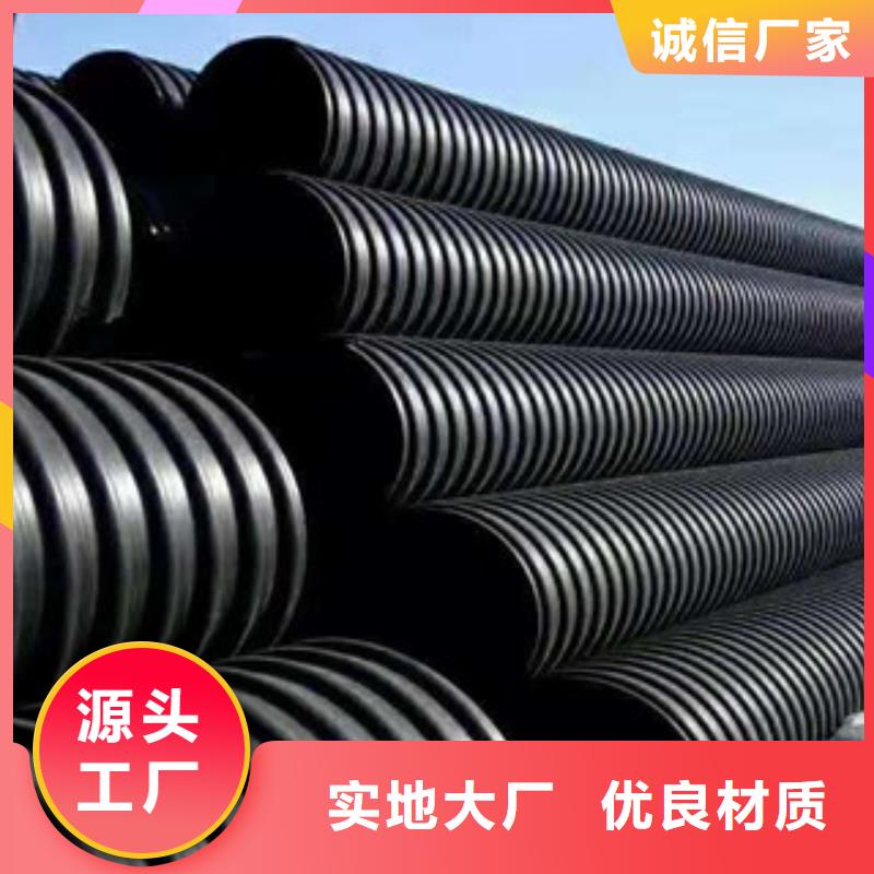 波紋管【MPP電力管】一站式采購