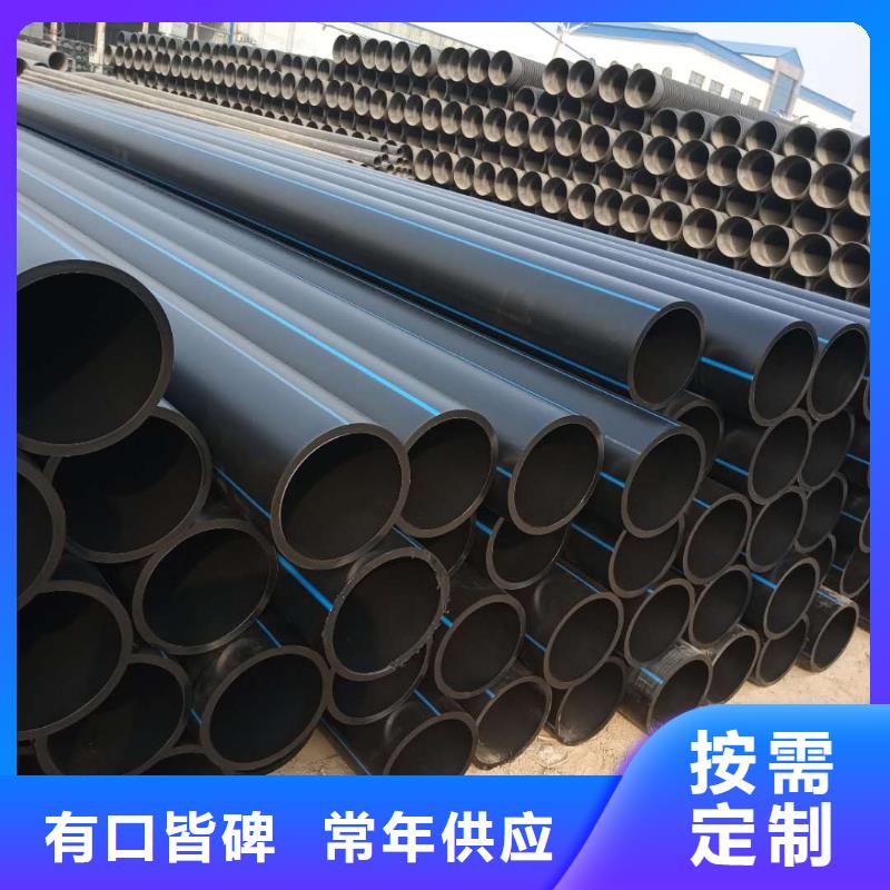PE给水管钢丝网骨架复合管种类齐全