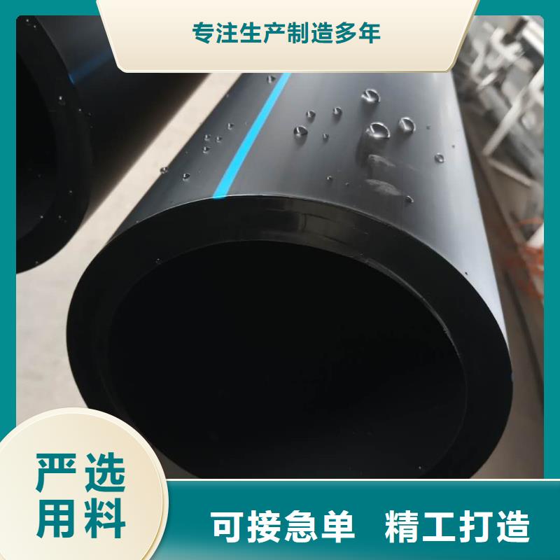 PE给水管HDPE中空壁结构缠绕管品牌大厂家