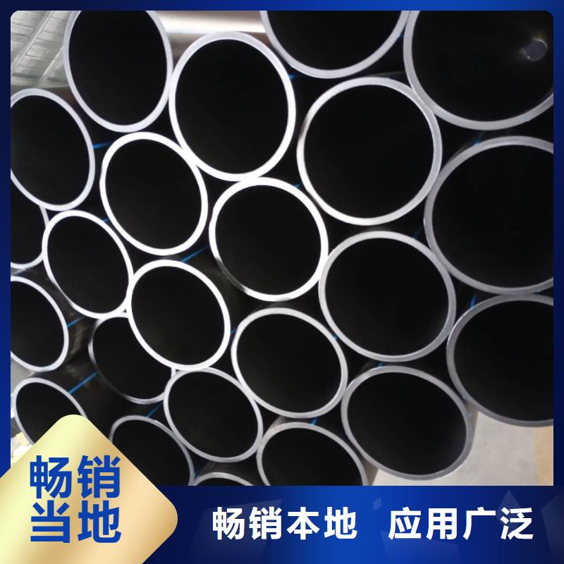 PE給水管格柵管質量安心
