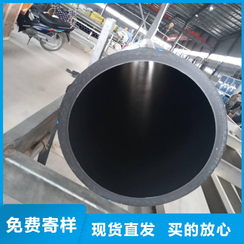 PE給水管_MPP電力管質(zhì)檢合格發(fā)貨