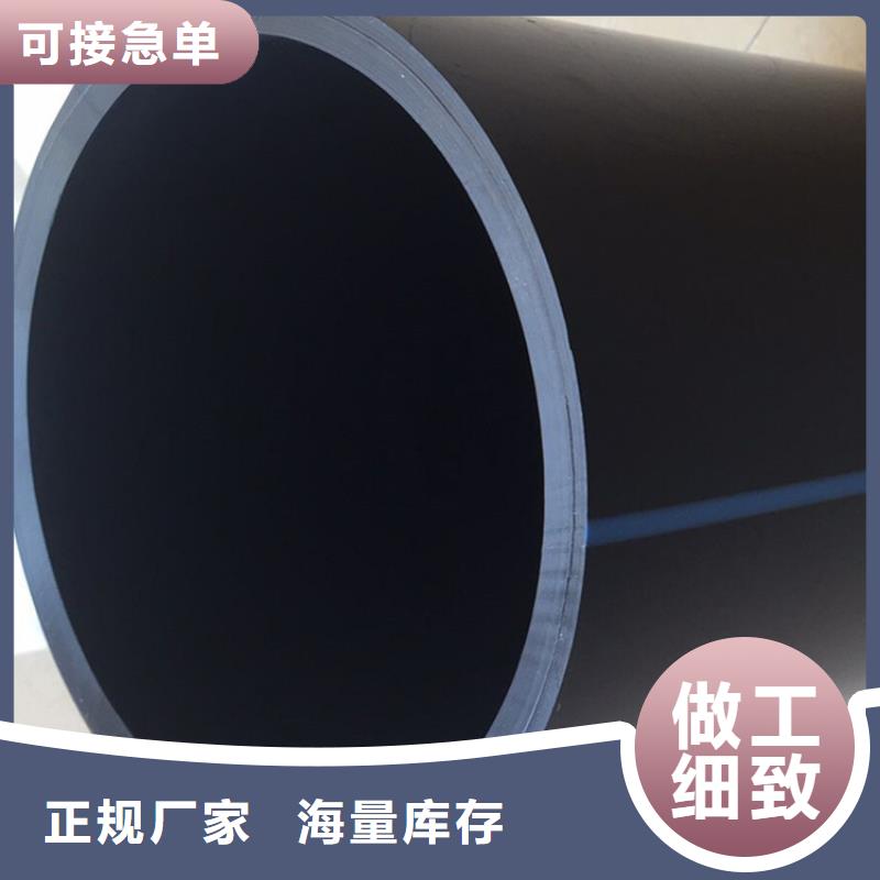 PE給水管鋼帶增強螺旋波紋管擁有核心技術(shù)優(yōu)勢