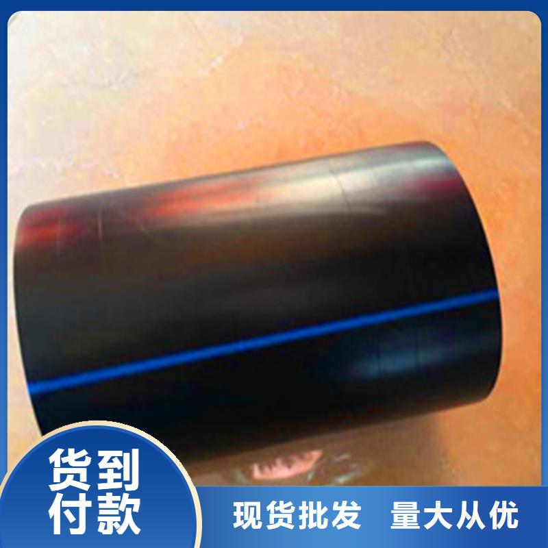PE給水管,格柵管銷售的是誠信