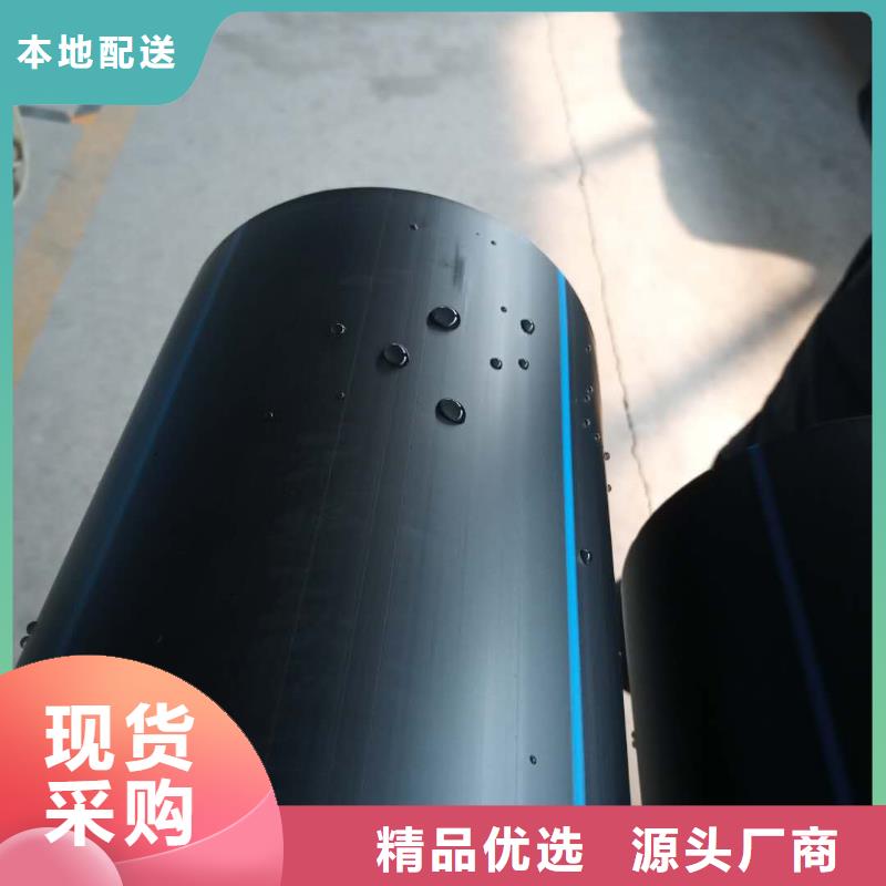 PE給水管格柵管質量安心