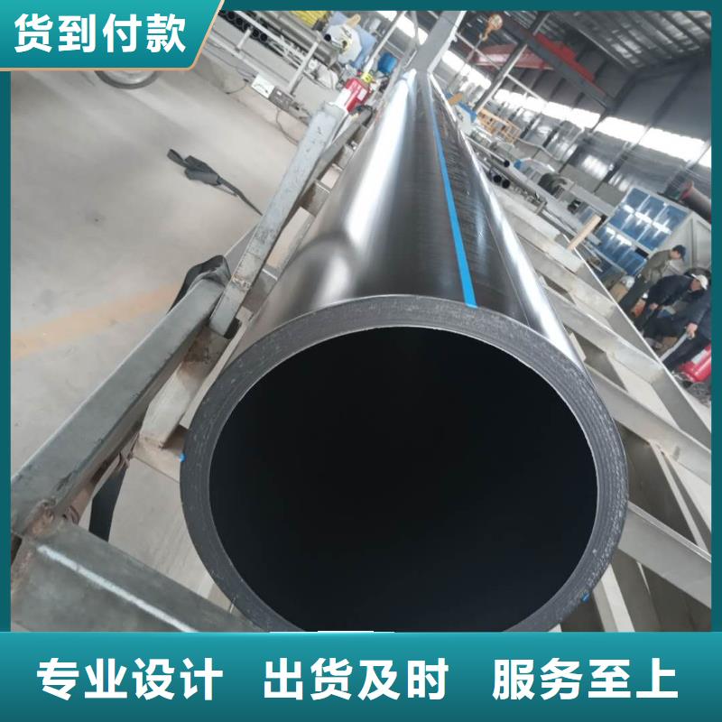 PE給水管_MPP電力管質(zhì)檢合格發(fā)貨