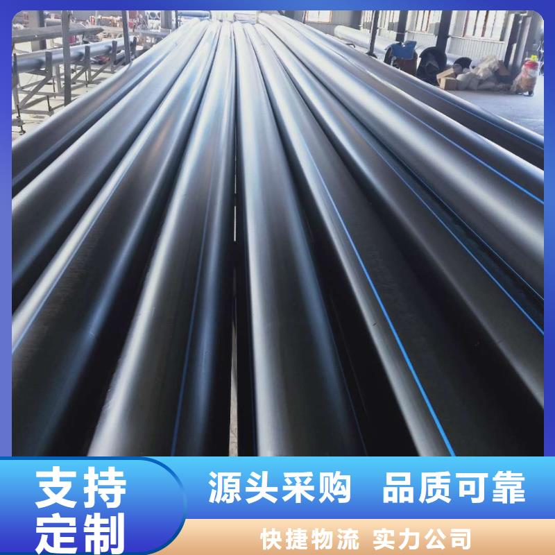 PE給水管種類多質(zhì)量好