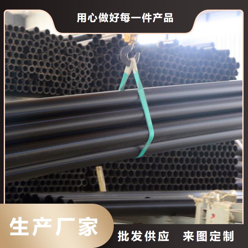 PE給水管格柵管精品選購
