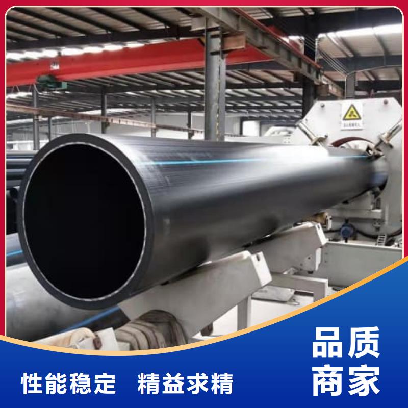 有现货的MPP电力电缆保护管材管件实体厂家