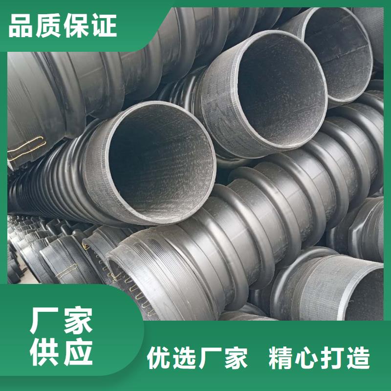 克拉管鋼絲網(wǎng)骨架復合管原料層層篩選