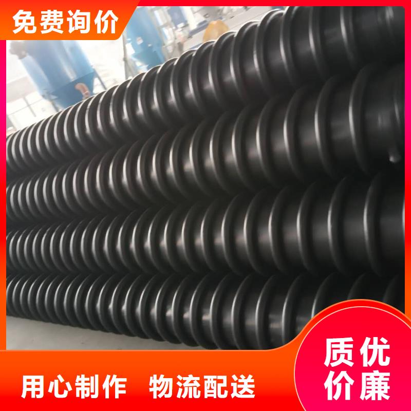克拉管雙壁波紋管源頭工廠量大優惠