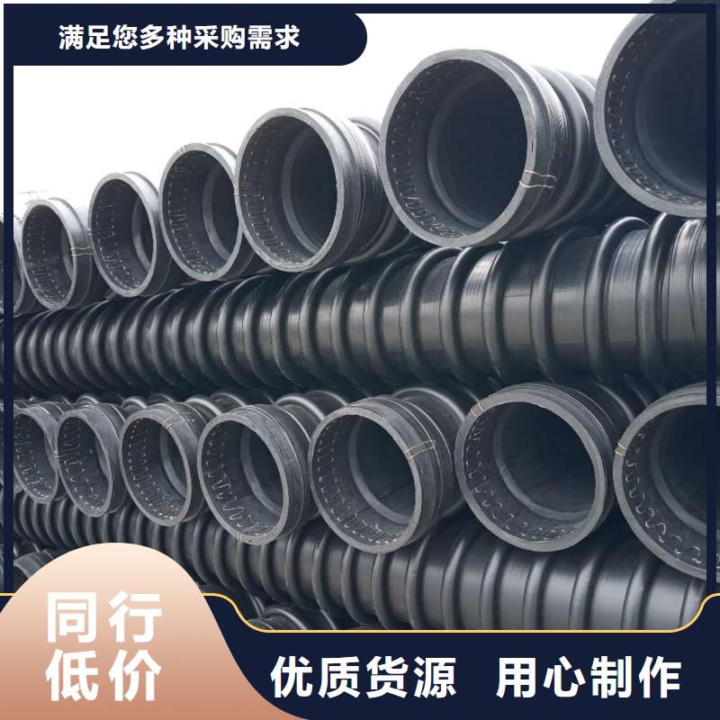 克拉管雙壁波紋管核心技術