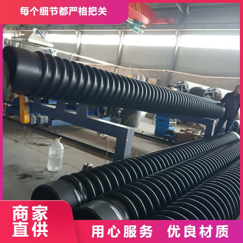 克拉管-雙壁波紋管客戶信賴的廠家