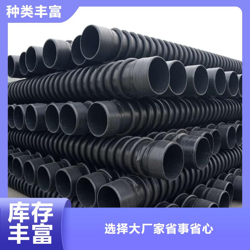 克拉管鋼絲網(wǎng)骨架復(fù)合管原料層層篩選