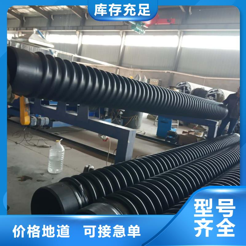 克拉管PE給水管好產品放心購