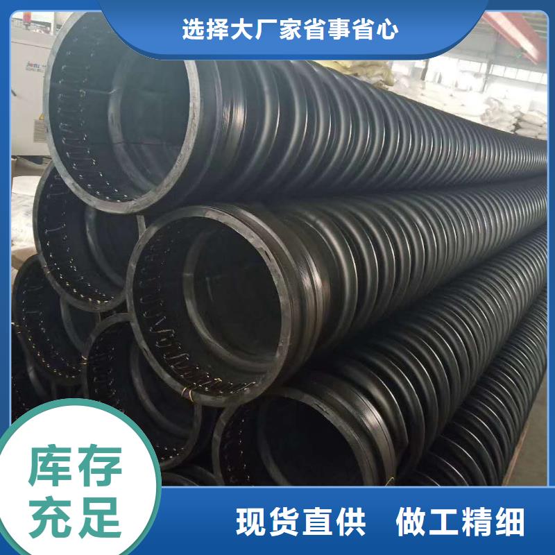克拉管-雙壁波紋管客戶信賴的廠家